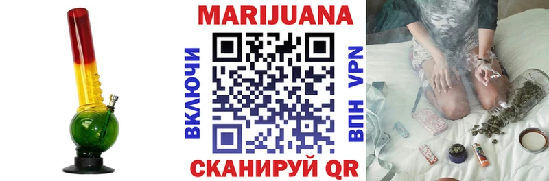 Хочу наркоту Мостовской Alpha PVP  Конопля  МЕФ  Метамфетамин  ГАШ 