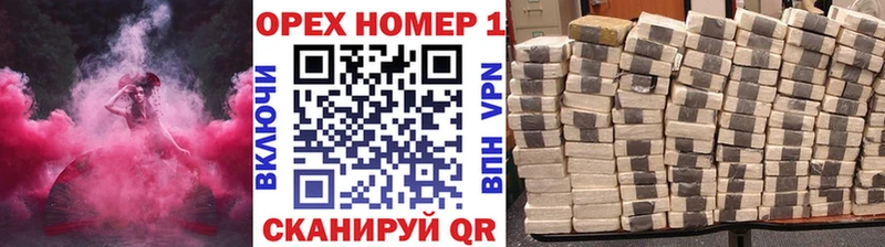 купить закладку  Мостовской  Кокаин Эквадор 