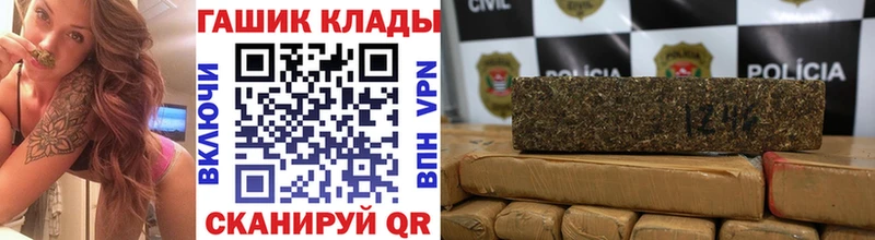 ГАШ AMNESIA HAZE  Мостовской 
