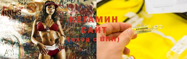 марихуана Абинск