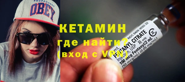 бутик Абдулино