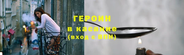 ешки Новокубанск