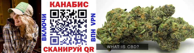 закладки  Мостовской  Шишки марихуана LSD WEED 